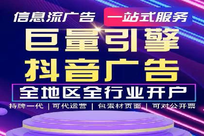 百度竞价开户成功案例：如何选择关键词？