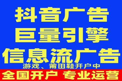 案例解读：百度推广托管如何帮助企业精准营销